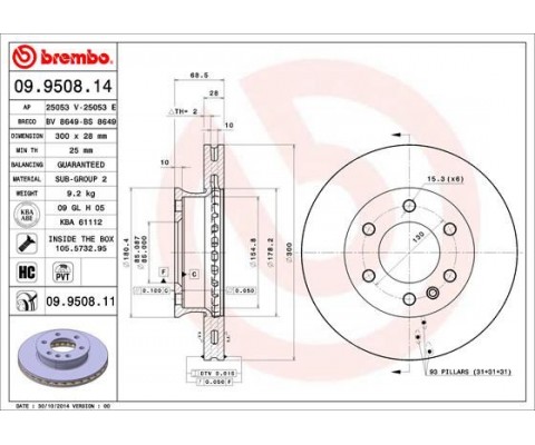 FREN DISKI ON MERCEDES SPRINTER B906 B907 B910 . VW CRAFTER 30-35-50