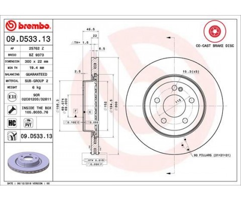 FREN DISKI ARKA MERCEDES W205 S205 C205 A205 C257 W213 C238