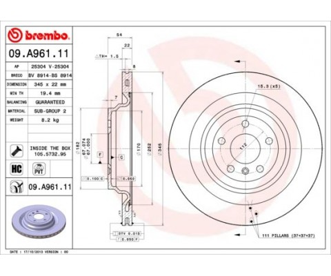 FREN DISKI ARKA 4-matic MERCEDES W166 X166 C292