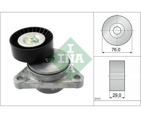 ALTERNATÖR GERGİ RULMANI AVEO-KALOS-LACETTI-NUBIRA- 1.4-1.5-1.6-1.6 16V