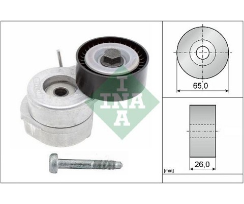 534007010-ALTERNATÖR GERGİ RULMANI KÜTÜKL DOBLO-PALIO-ALBEA-FIORINO-NEMO-BIPPER-PUNTO-FORD KA 1.3MTJ