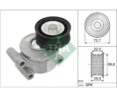 ALTERNATÖR GERGİ KOLU VOLVO C30 S40 1.8 2.0 V50 06-12 CMAX 1.8 2.0 04-07-10 ECOSPORT 2.0 12