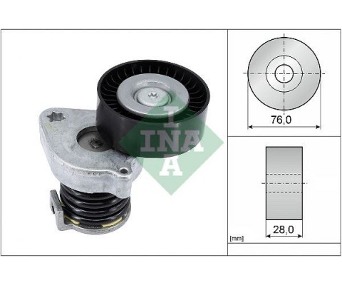 KAYIS GERGI RULMANI MERCEDES W204 S204 C204 CL203 C209 W212 C207 R171 R172 KUTUKLU