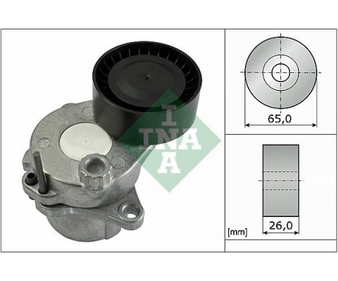 KAYIS GERGI RULMANI MERCEDES W204 S204 W212 S212 C207 X204 W221 KUTUKLU